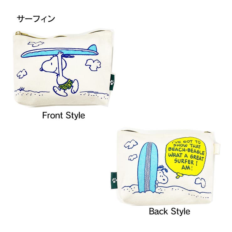 SNOOPY 帆布 三角ポーチ[品番：FQ000182879]｜PlusNao（プラスナオ）の