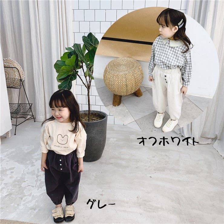 ロングパンツ 子供用 キッズ | PlusNao | 詳細画像18 