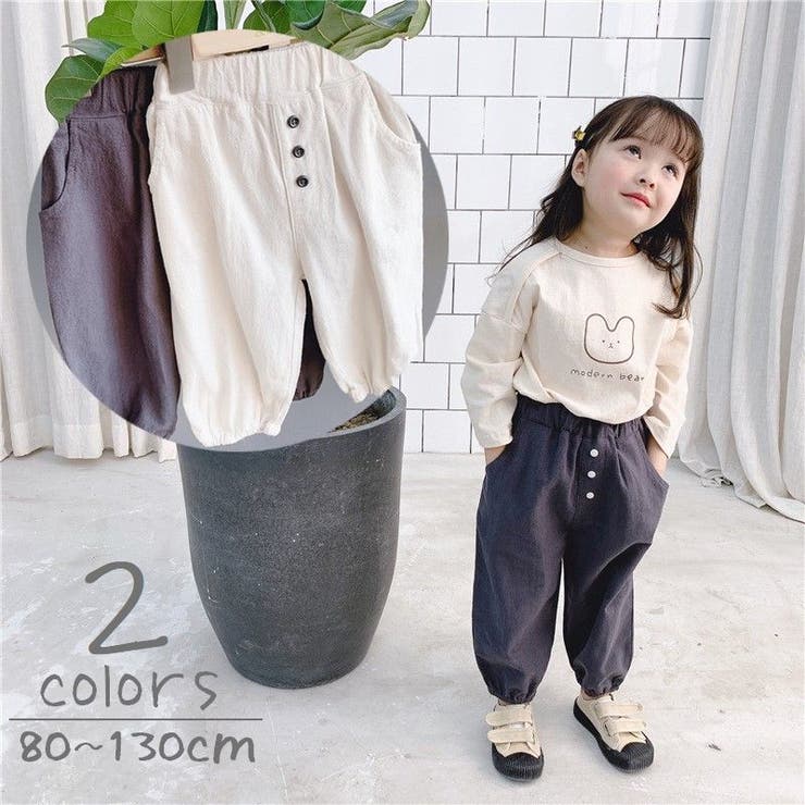 ロングパンツ 子供用 キッズ 品番 Fq Plusnao プラスナオ のキッズファッション通販 Shoplist ショップリスト