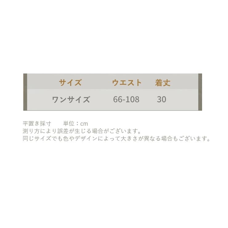 付け裾 つけ裾 フェイクレイヤードシャツ | PlusNao | 詳細画像15 