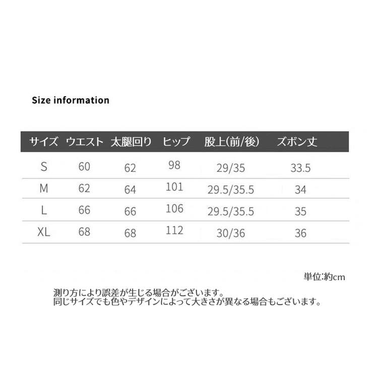 ショートパンツ レディース ボトムス | PlusNao | 詳細画像9 