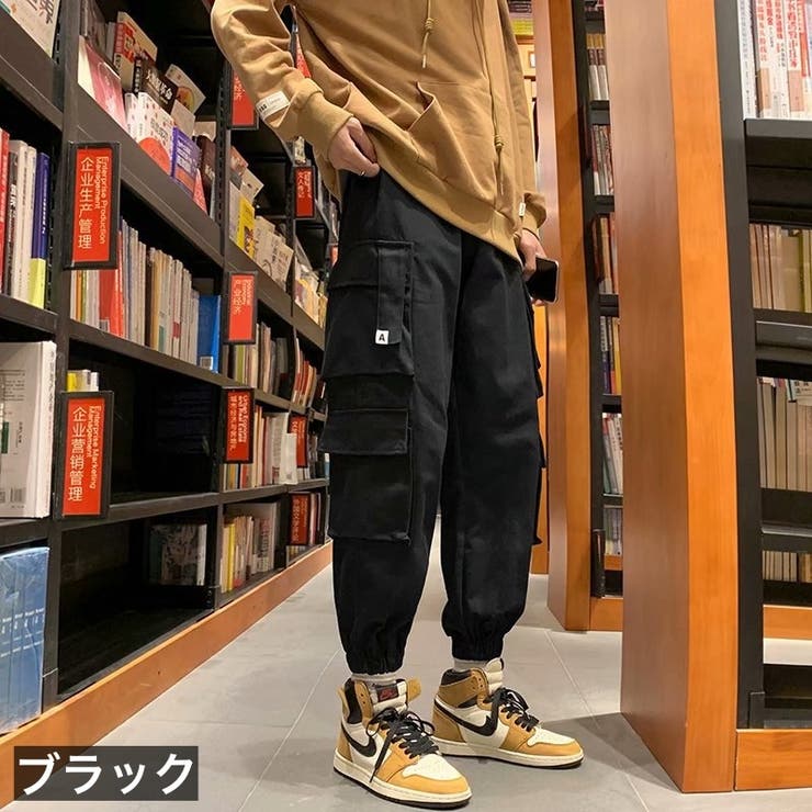 カーゴパンツ ロングパンツ 長ズボン | PlusNao | 詳細画像17 