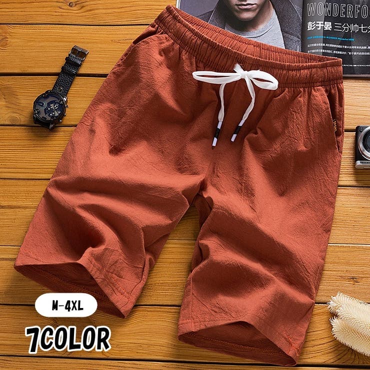 ハーフパンツ 半ズボン ショートパンツ | PlusNao | 詳細画像1 