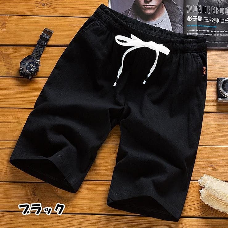 ハーフパンツ 半ズボン ショートパンツ | PlusNao | 詳細画像4 