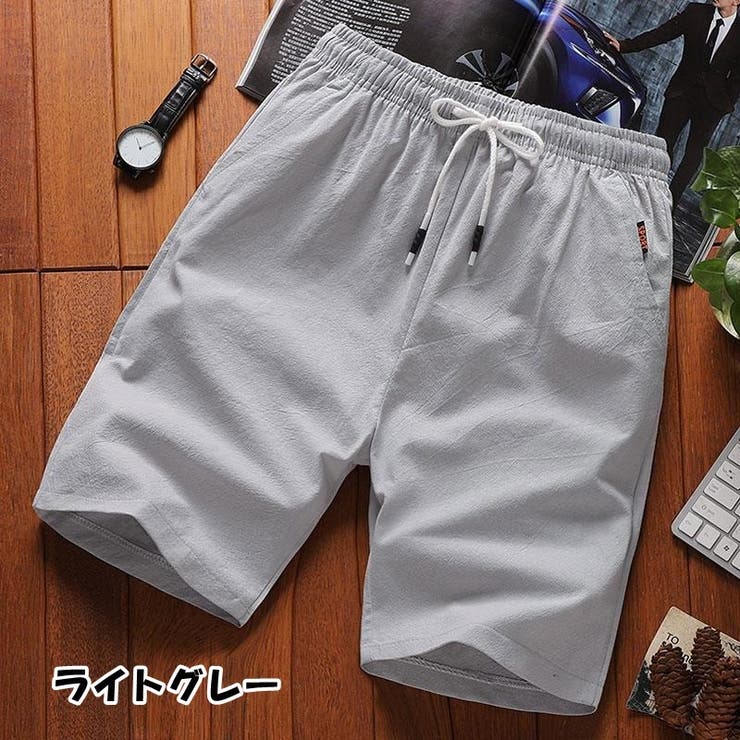 ハーフパンツ 半ズボン ショートパンツ | PlusNao | 詳細画像7 