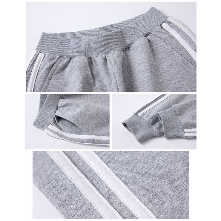 ロングパンツ 長ズボン キッズ | PlusNao | 詳細画像4 