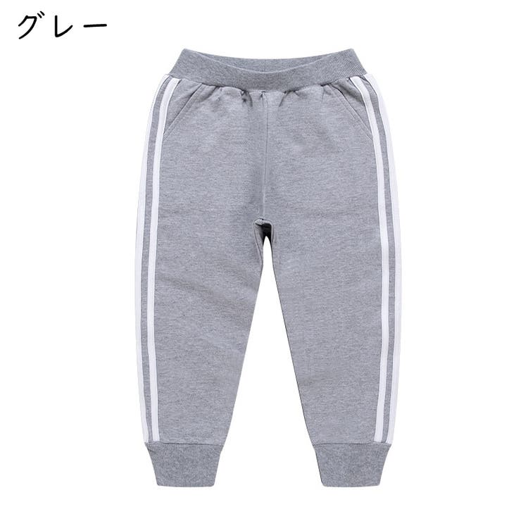 ロングパンツ 長ズボン キッズ | PlusNao | 詳細画像6 