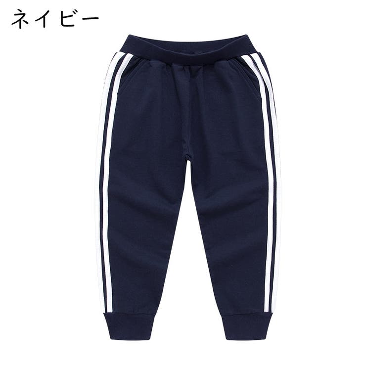 ロングパンツ 長ズボン キッズ | PlusNao | 詳細画像9 