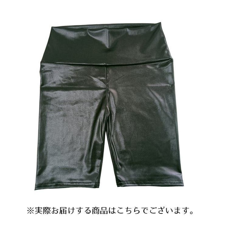 ショートパンツ レディース ボトムス | PlusNao | 詳細画像6 