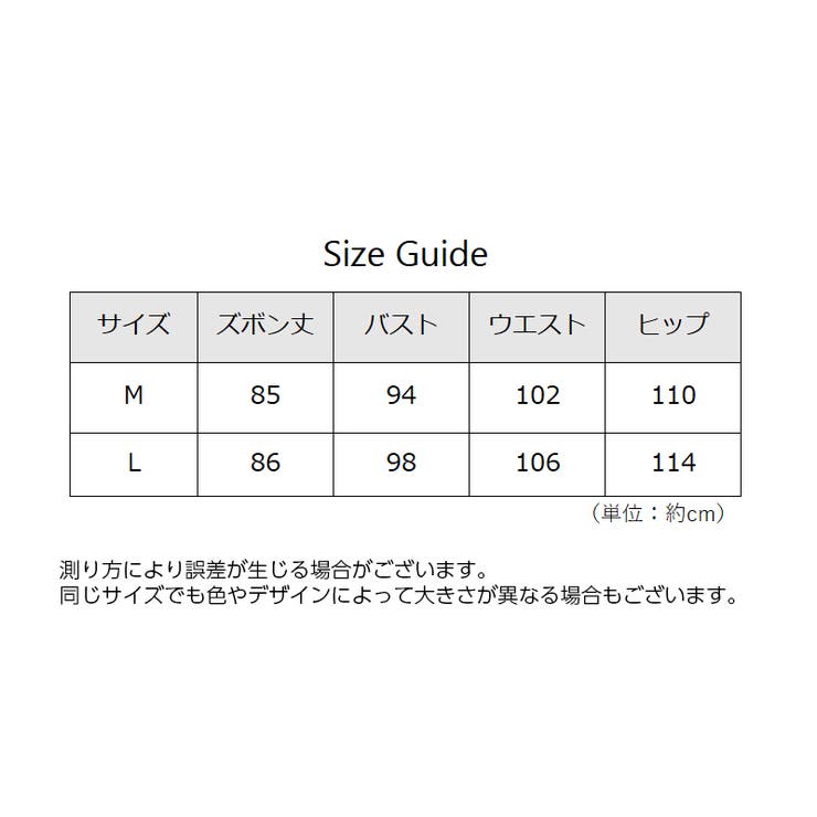 サロペットパンツ レディース ゆったり | PlusNao | 詳細画像10 