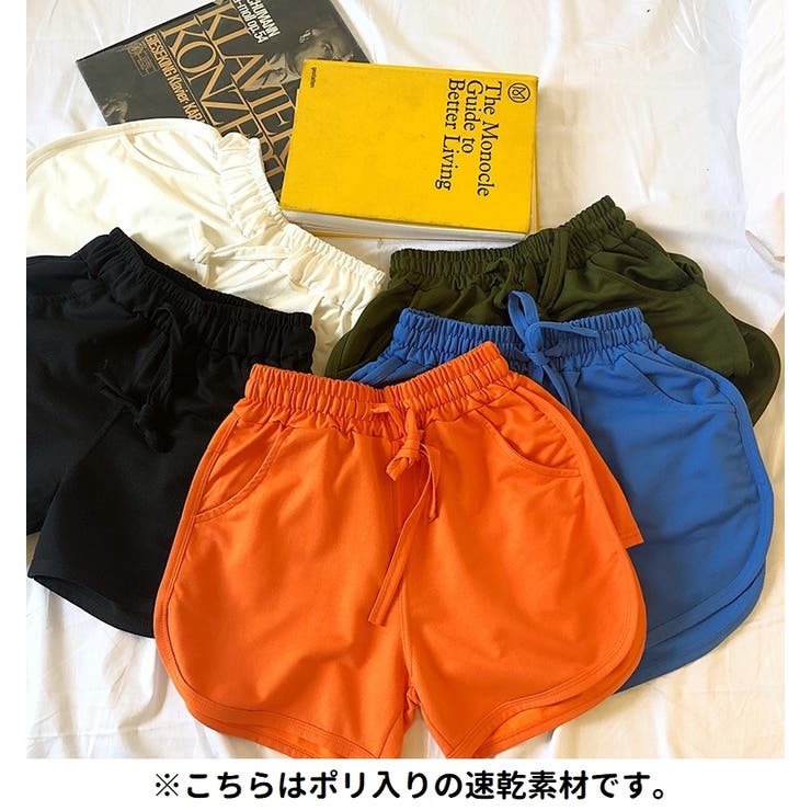 ショートパンツ 短パン レディース | PlusNao | 詳細画像18 