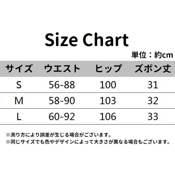 ショートパンツ 短パン レディース | PlusNao | 詳細画像20 