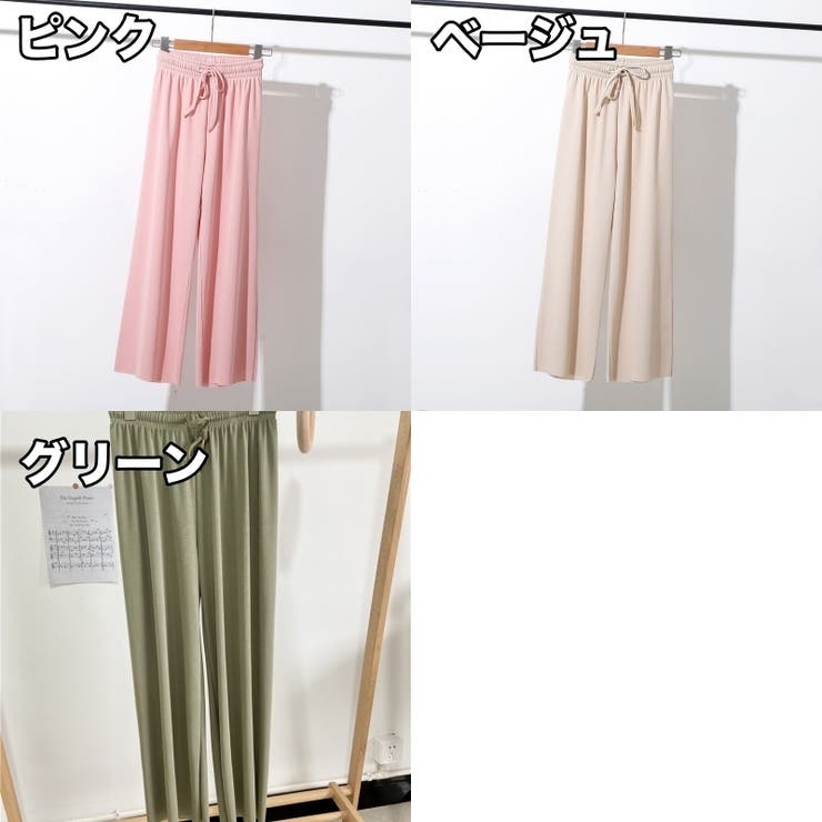 ロングパンツ ワイドパンツ レディース | PlusNao | 詳細画像12 