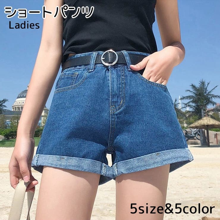 ショートパンツ ワイド 短パン | PlusNao | 詳細画像1 