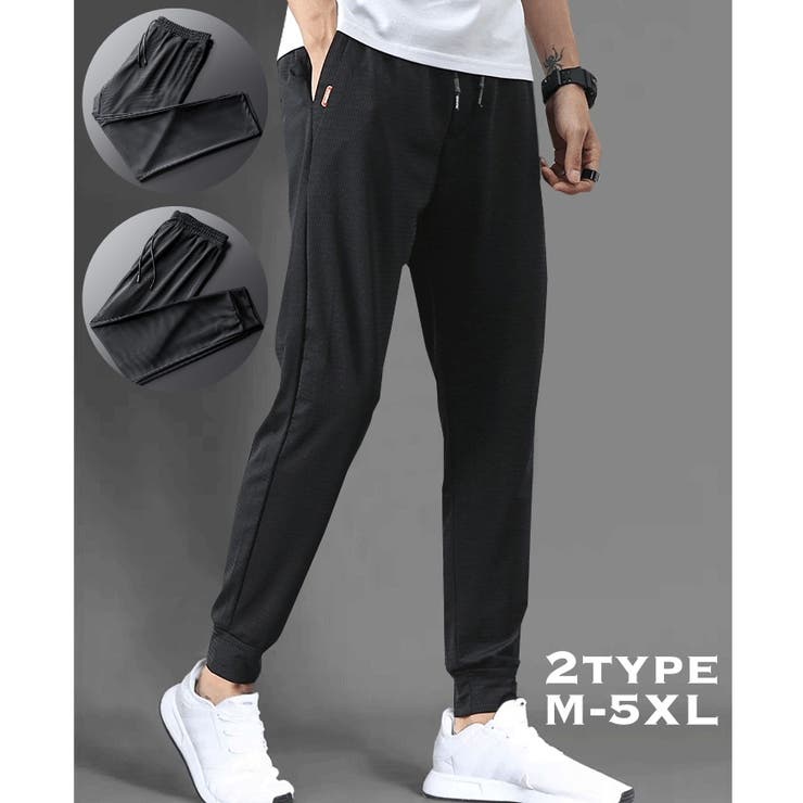 ロングパンツ メッシュパンツ メンズ[品番：FQ000157834]｜PlusNao 