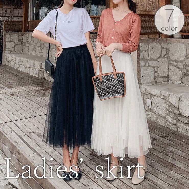 ロングスカート レディース 女性 | PlusNao | 詳細画像1 