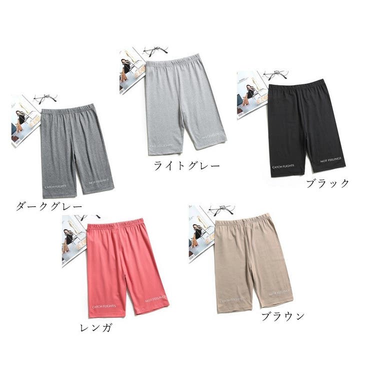 ショートレギンス スパッツ レディース | PlusNao | 詳細画像19 