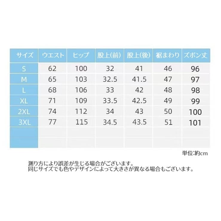 ロングパンツ カーゴパンツ レディース | PlusNao | 詳細画像10 