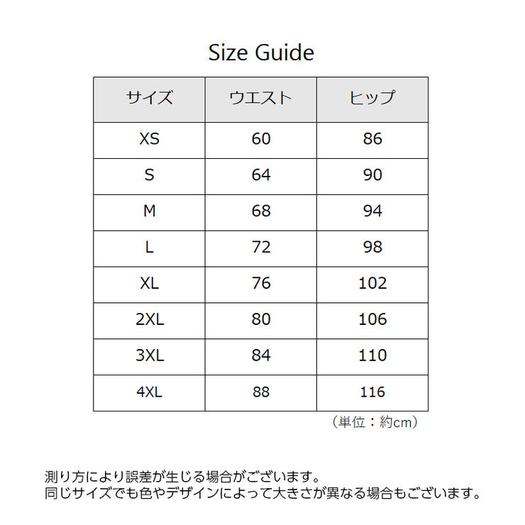 ショートパンツ 短パン レディース | PlusNao | 詳細画像12 