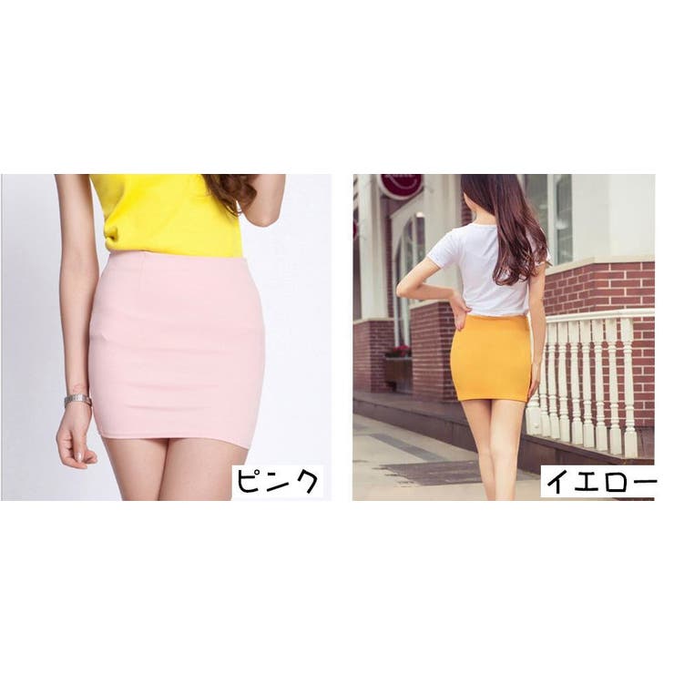 ミニスカート レディース スカート | PlusNao | 詳細画像18 