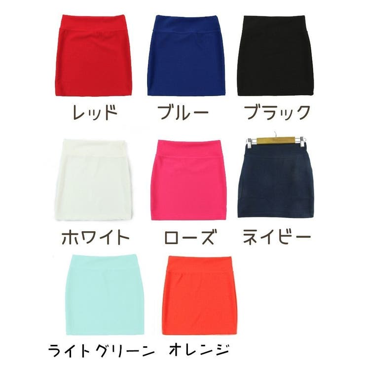 ミニスカート レディース スカート | PlusNao | 詳細画像19 