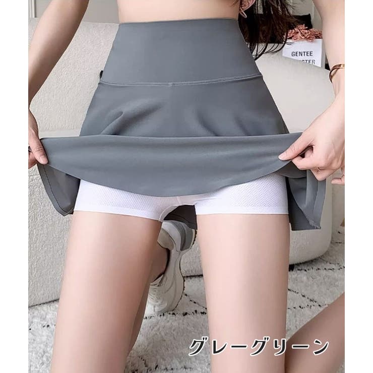 フレアスカート ミニスカート スカート | PlusNao | 詳細画像13 