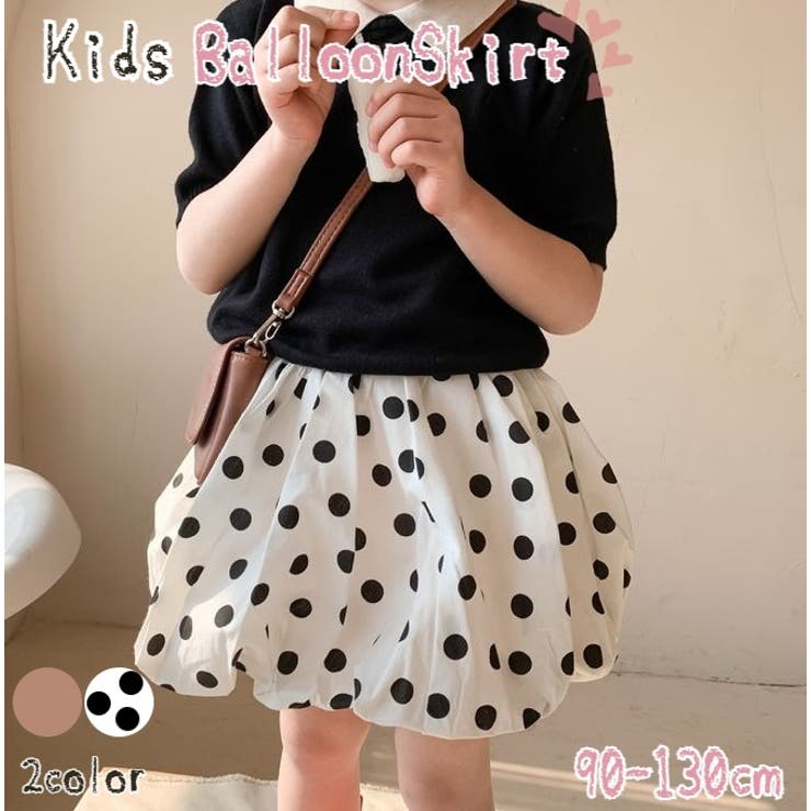 スカート POLKA DOT MINI BALLOON SKIRT / ドットミニバルーン