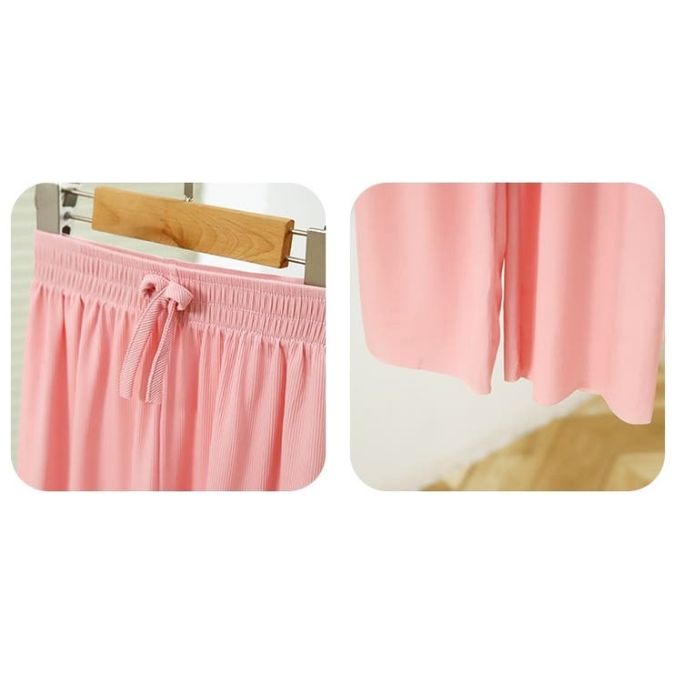 ロングパンツ 長ズボン 部屋着 | PlusNao | 詳細画像11 