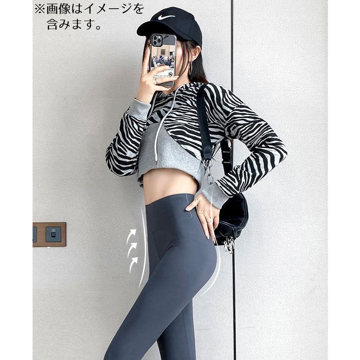 レギンス スパッツ 9分丈 | PlusNao | 詳細画像15 