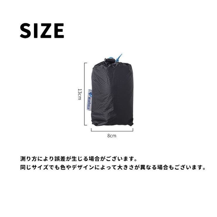 レインスカート レインウェア 巻きスカート | PlusNao | 詳細画像16 