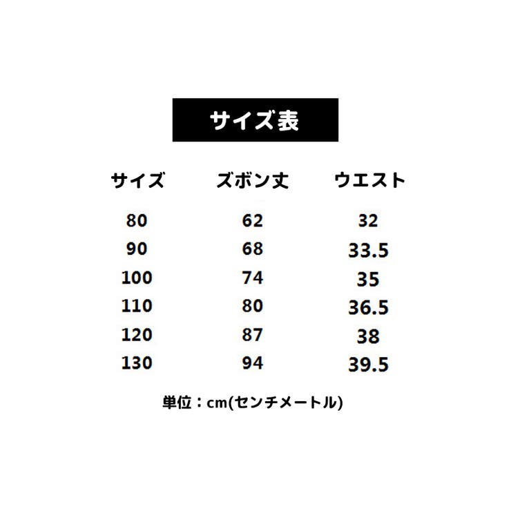 オーバーオール サロペット 長ズボン | PlusNao | 詳細画像7 