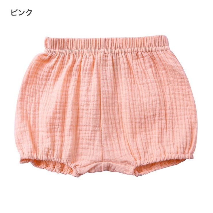 ブルマパンツ かぼちゃパンツ ベビー | PlusNao | 詳細画像9 