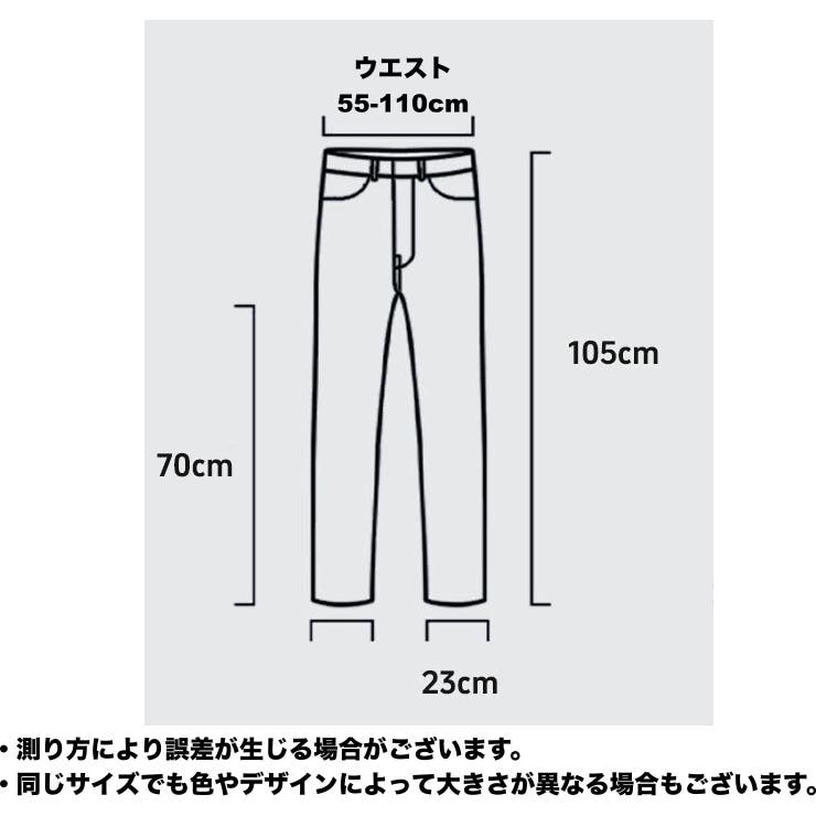 レインパンツ レインウェア 雨具 | PlusNao | 詳細画像19 