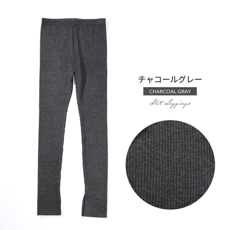 リブレギンス スリット レギンスパンツ | PlusNao | 詳細画像7 