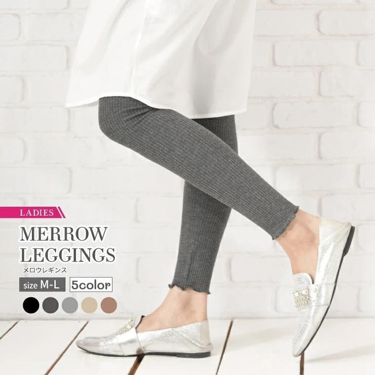 リブレギンス メロウレギンス メロウフリル | PlusNao | 詳細画像1 