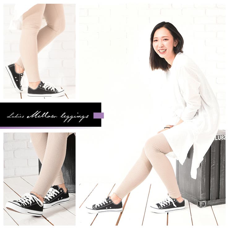 リブレギンス メロウレギンス メロウフリル | PlusNao | 詳細画像4 