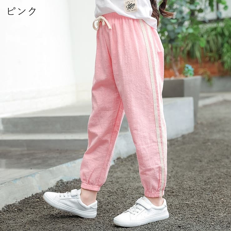 ロングパンツ 長ズボン キッズ[品番：FQ000151484]｜PlusNao