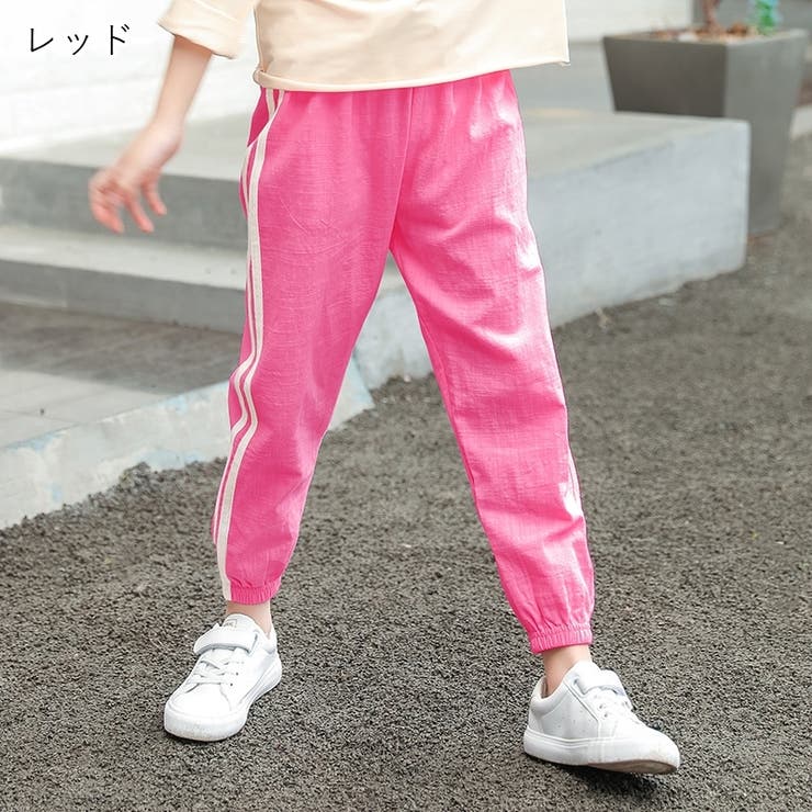 ロングパンツ 長ズボン キッズ[品番：FQ000151484]｜PlusNao