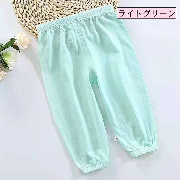 ロングパンツ 長ズボン パジャマ | PlusNao | 詳細画像10 