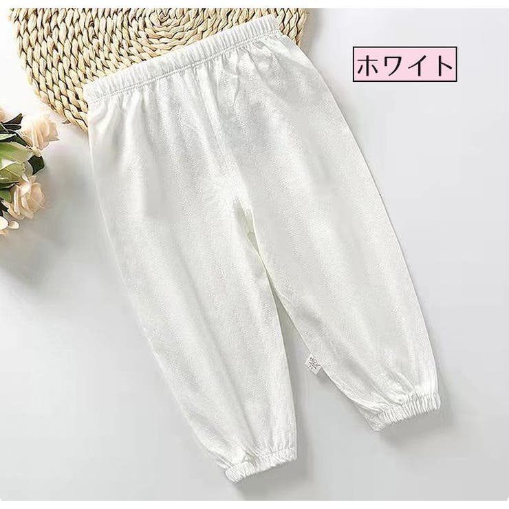 ロングパンツ 長ズボン パジャマ | PlusNao | 詳細画像6 