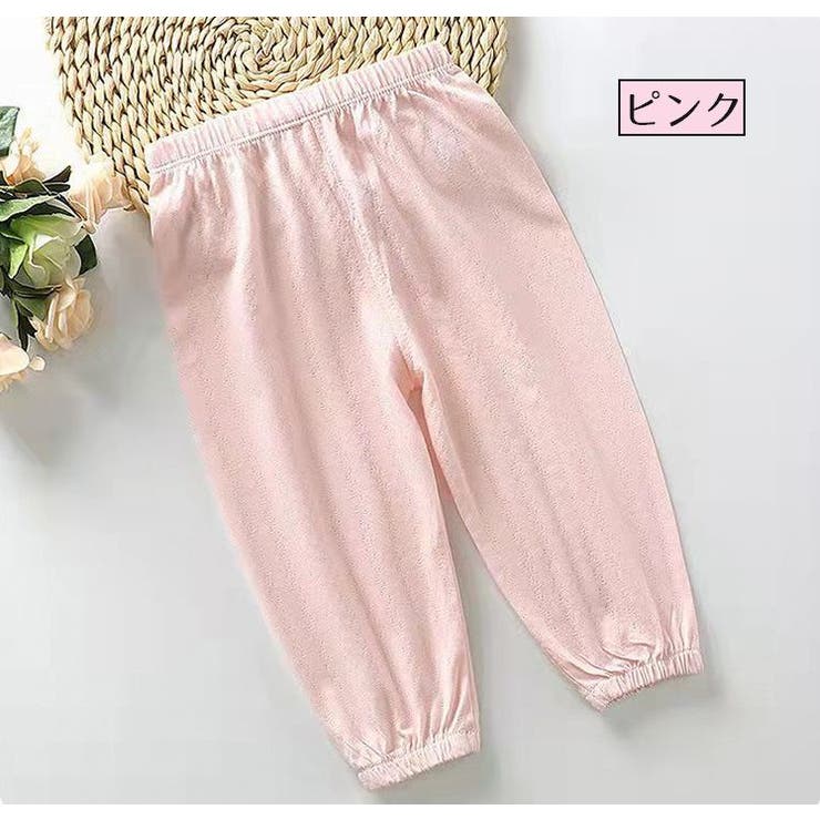 ロングパンツ 長ズボン パジャマ | PlusNao | 詳細画像8 