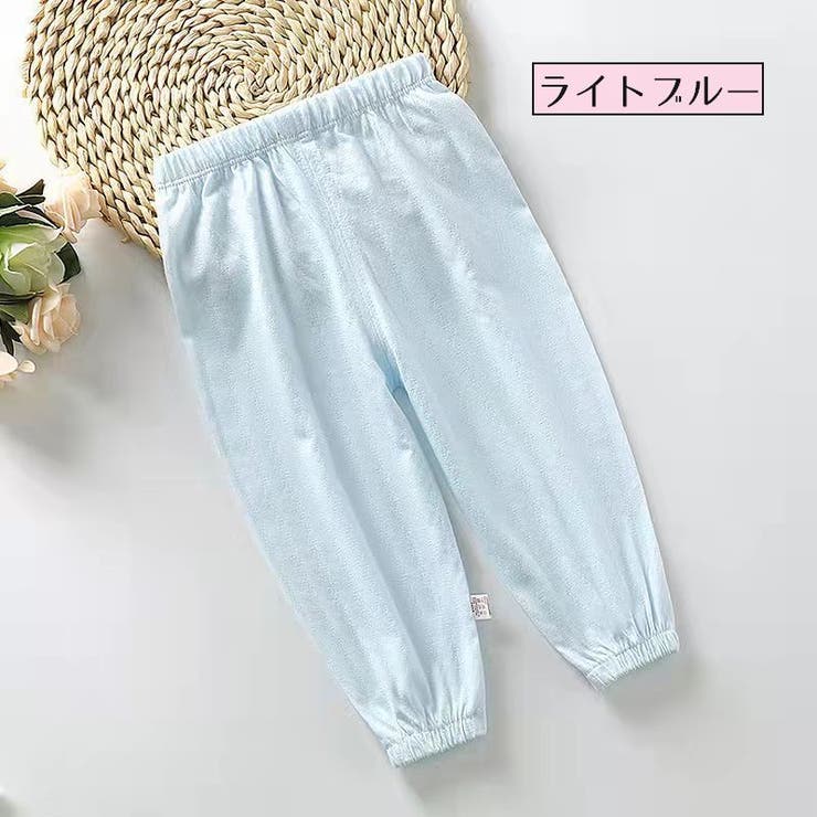 ロングパンツ 長ズボン パジャマ | PlusNao | 詳細画像9 