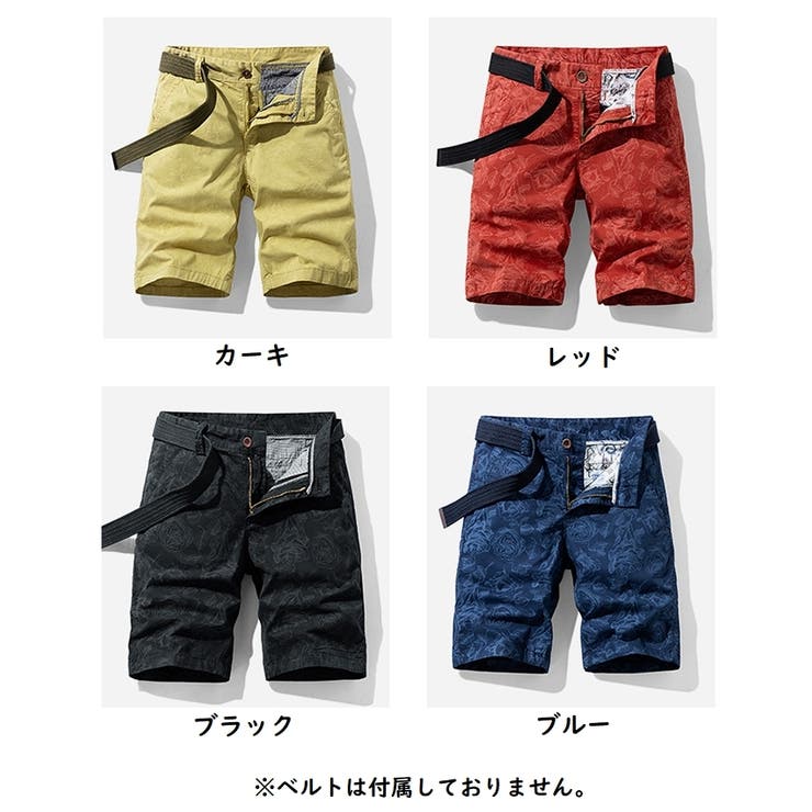 ハーフパンツ ショートパンツ 半ズボン | PlusNao | 詳細画像13 