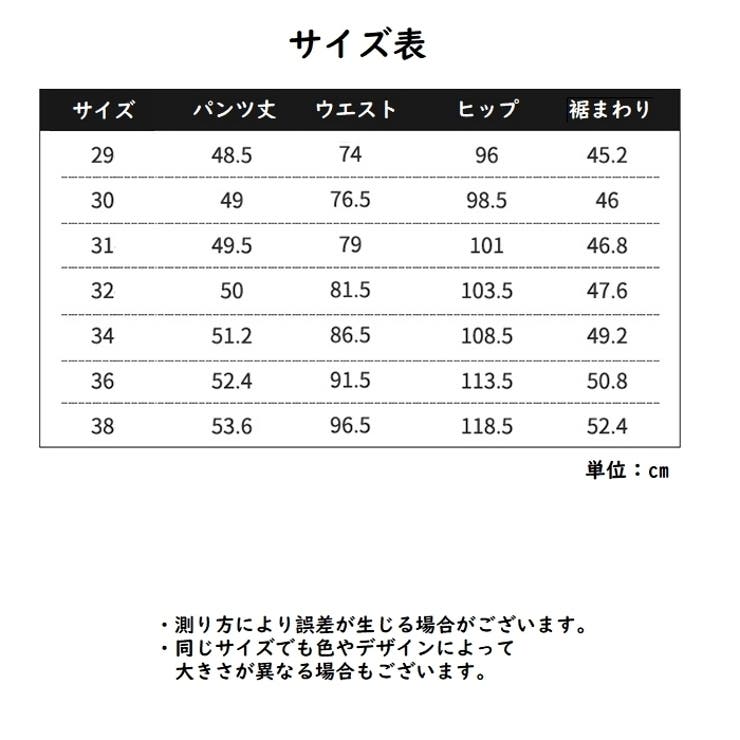 ハーフパンツ ショートパンツ 半ズボン | PlusNao | 詳細画像14 