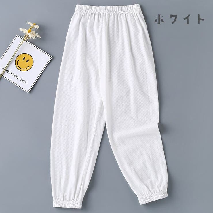 ロングパンツ 長ズボン 子供服 | PlusNao | 詳細画像10 