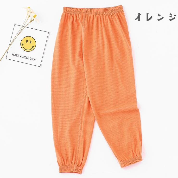 ロングパンツ 長ズボン 子供服 | PlusNao | 詳細画像5 