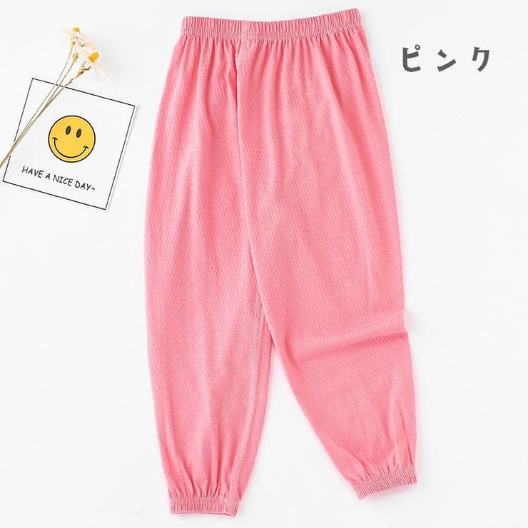 ロングパンツ 長ズボン 子供服 | PlusNao | 詳細画像6 
