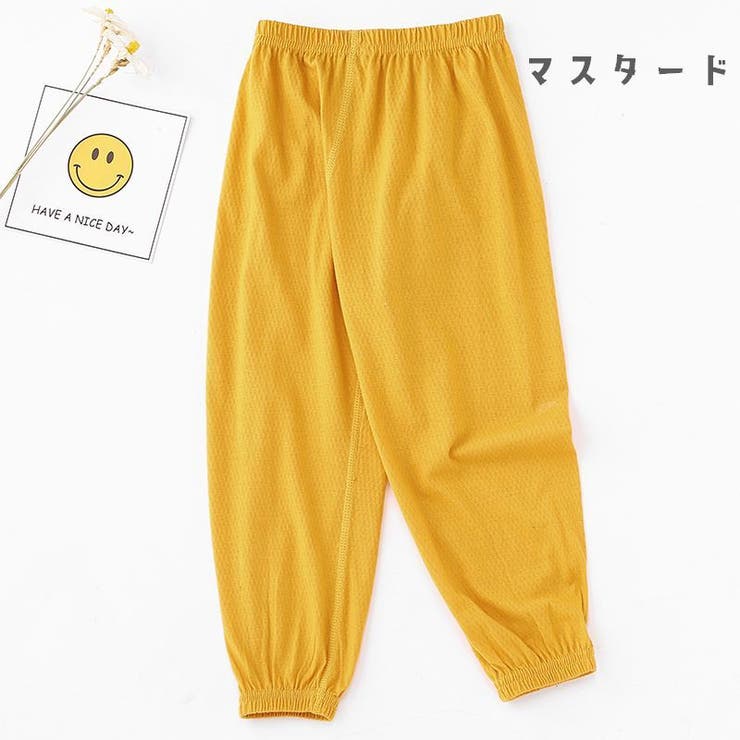 ロングパンツ 長ズボン 子供服 | PlusNao | 詳細画像7 