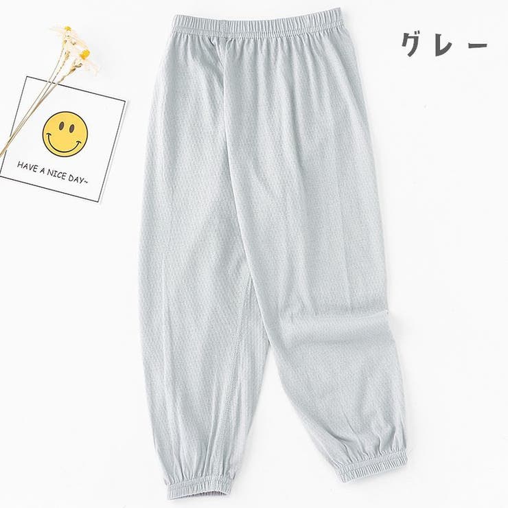 ロングパンツ 長ズボン 子供服 | PlusNao | 詳細画像9 