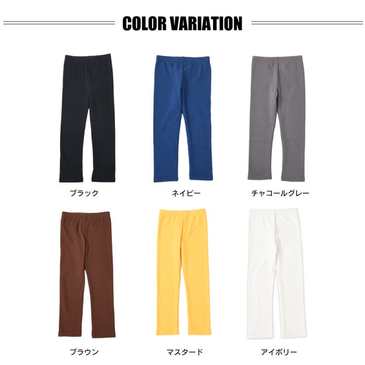 レギンスパンツ 裏起毛 10分丈 | PlusNao | 詳細画像12 